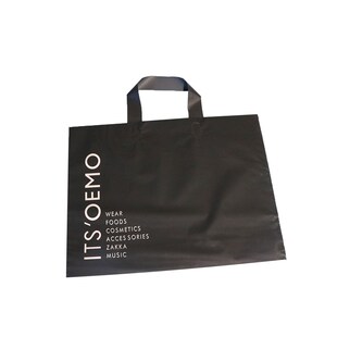 PE磨砂塑料塑胶袋子竖向手提袋加厚服装袋礼品化妆袋50个/1包