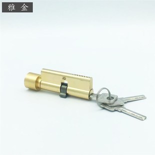 分体锁锁芯配钥匙家用黑色金色卧室门锁木门通用型大小70纯铜
