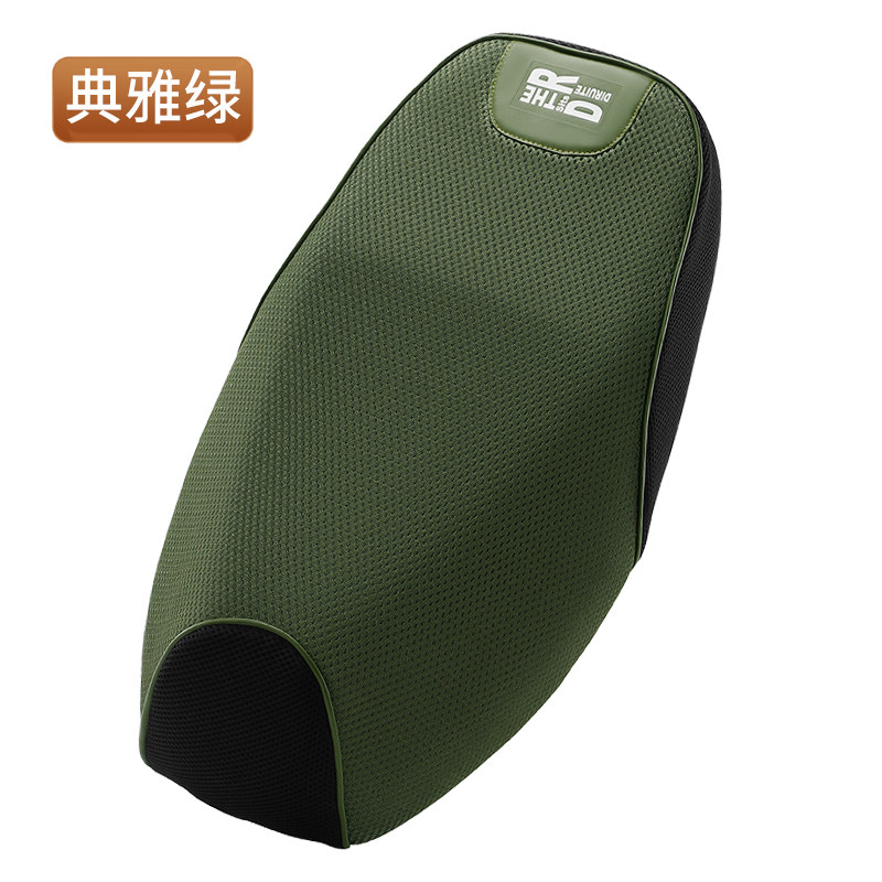 小众高货电动坐垫套防水防晒垫摩托车座套国标电瓶车隔热网座垫套