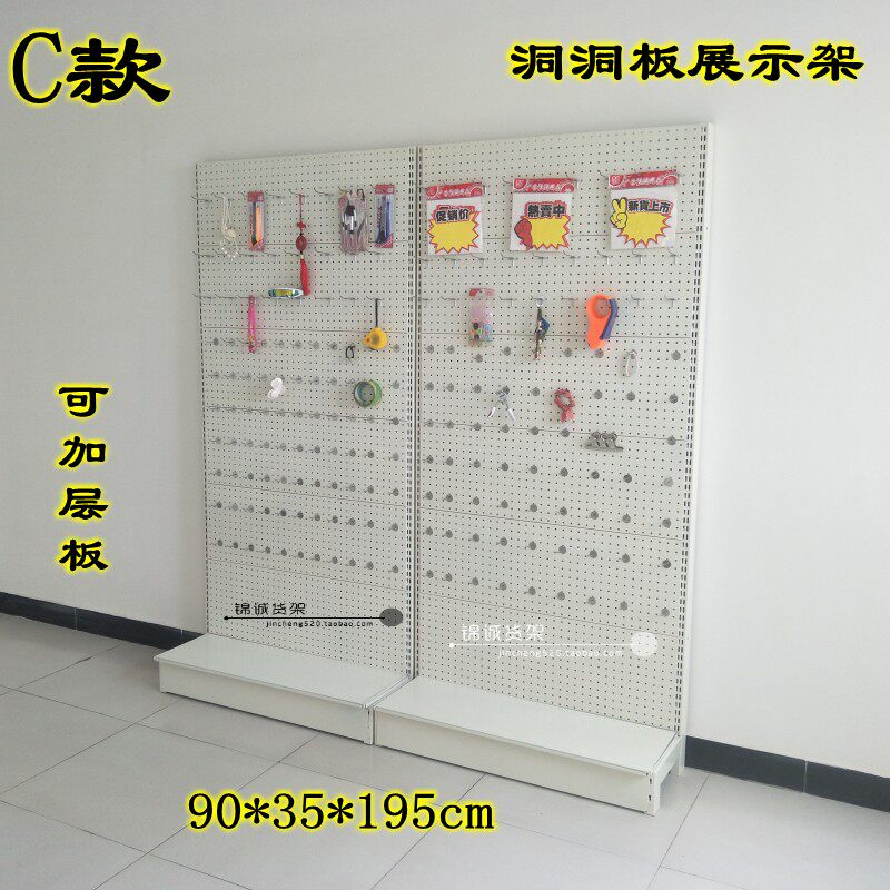 现货洞洞板货架饰品架子r手机壳挂件柜展架洞洞板展示架灰色挂钩