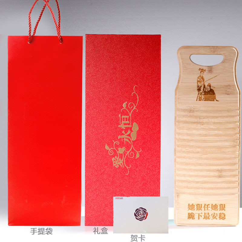 新婚礼物送新人闺蜜新娘姐妹哥哥嫂子创意独特的恶搞结婚用品大全