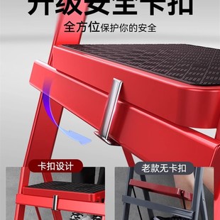 梯子家用折叠多功能伸缩加厚室内人字梯步梯楼梯小型便携四步碳钢