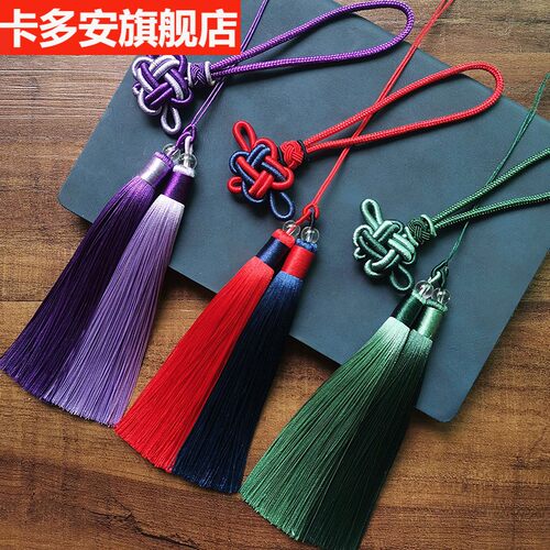 古风中国结流苏穗子双色汉服吊穗车挂 diy饰品配件手工材料半成品