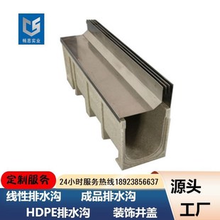 收边条 饰井盖 格栅等不锈钢定制品 装 定制加工不锈钢盖板