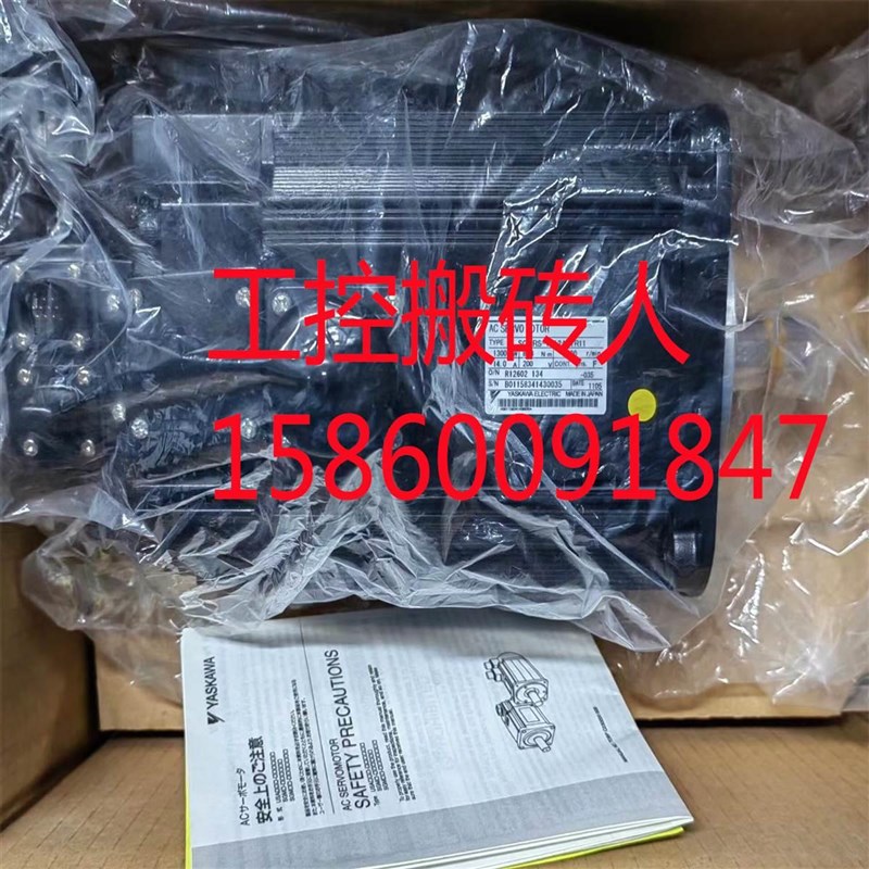SGD7S-180A10B202-120A30B202/SGM7G-20A7C63-13A7C6/C 安川电机