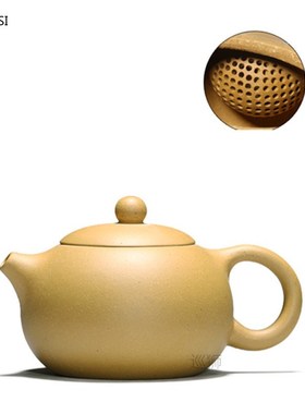 Yixing tea pot purple clay Xishi teapot beauty kettle Raw or
