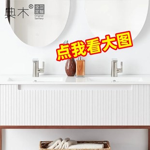 浴室柜陶瓷一体盆2024新款 洗脸盆柜组合卫生间洗手池卫浴柜洗漱台