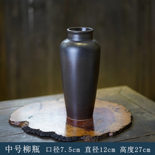 新款 小摆件投入 青瓷陶瓷花艺插花大花瓶柳瓶禅意器皿花器日式 中式