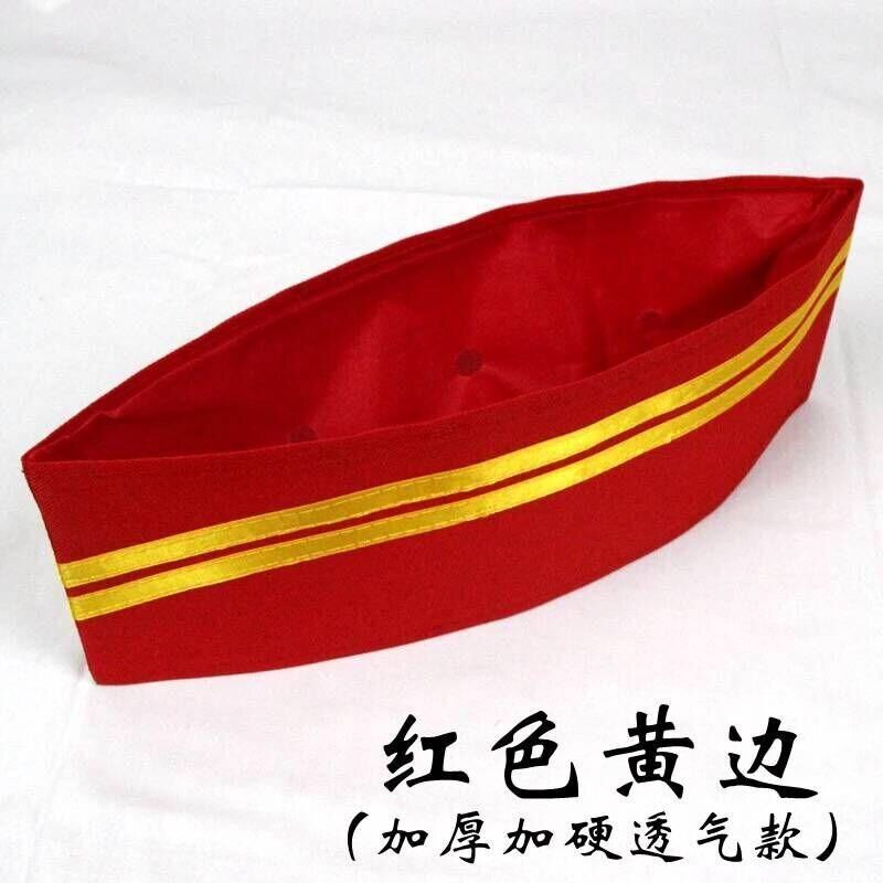 厨房布帽餐厅快餐店厨师帽子男黑红白色红边船帽酒店厨房女工作帽