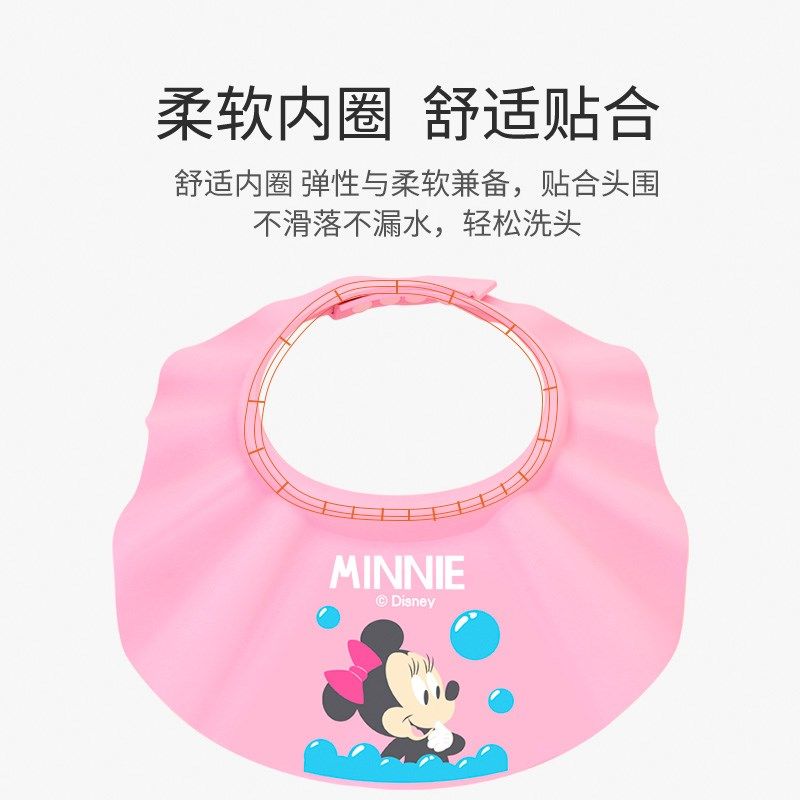 儿童洗头神器大人挡水帽宝宝男女小孩成人洗澡洗头发帽子防水