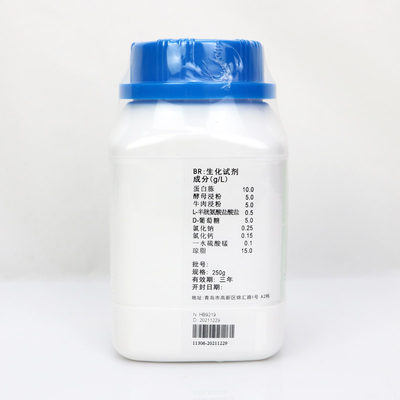 青岛HB9219   生化试剂  葡萄糖酵母琼脂培养基