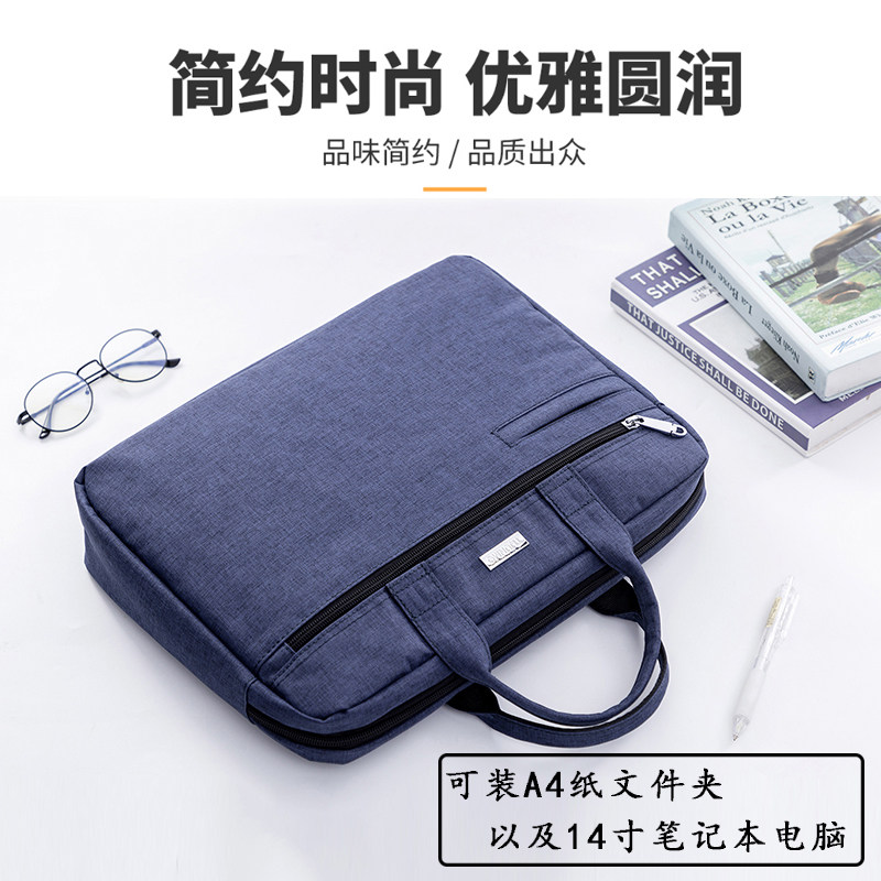 文件包女商务公文包手提帆布文件袋会议袋定制男女士公文包电脑包,文具电教/文化用品/商务用品,文件袋/资料袋/试卷收纳袋,淘宝优惠券,粉丝福利购,淘宝优惠卷