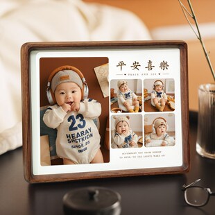 实木相框全家福照片定制摆台6寸相框高级感diy打印洗照片做成相框