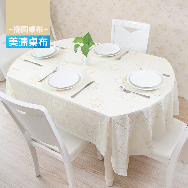 可伸缩折叠桌子餐桌布 椭圆形餐桌垫 椭圆桌桌布PVC防水防油防烫