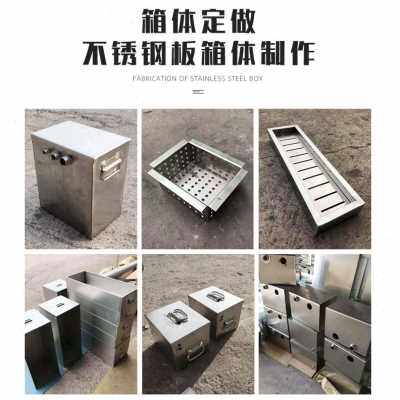 现货爆品310gS不锈钢板激光切割316L 304不锈钢板材铁板拉丝板加
