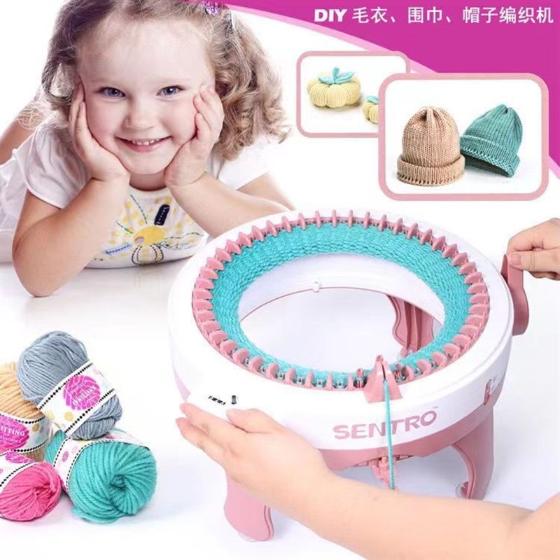 。编织器diy手工编织机锻炼动手能力编织帽子手套围巾毛衣神器