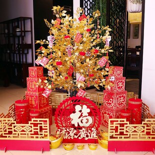 2024新年装饰品春节树过年场景布置商场橱窗摆件落地堆头美陈龙年