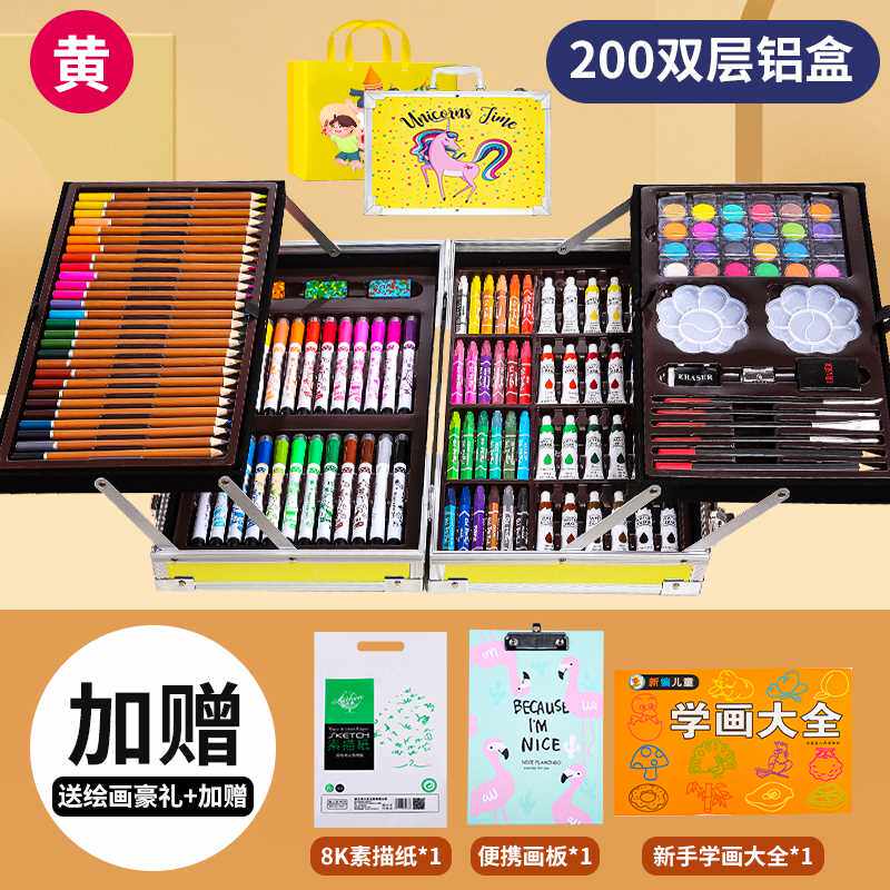 儿童绘画套装学习用品画笔画画工具e套装小学生水彩笔文具礼盒开
