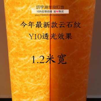 高货现货速发悬吊式天花板花格吊灯酒吧中式装修材料饭厅灯箱软膜