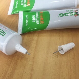 Glue Plastic Repair for PVC Adhesive 60ml