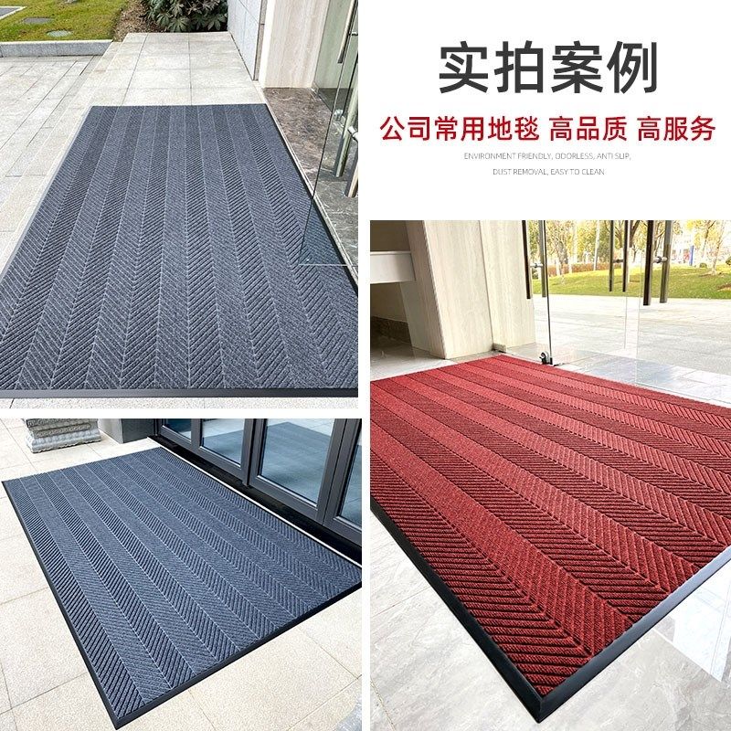 公司门口地垫进门入户门地毯大门口脚垫大厅入户门垫迎宾定制logo,居家布艺,地毯,淘宝优惠券,粉丝福利购,淘宝优惠卷