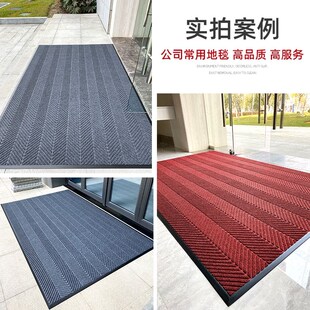 公司门口地垫进门入户门地毯大门口脚垫大厅入户门垫迎宾定制logo
