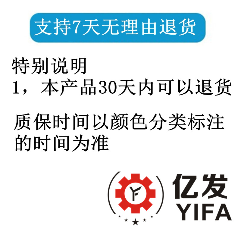 推荐松下洗衣机电脑版XQB65-QW6321/Q6321/Q76231/Q56231主板电路 电子元器件市场 PCB电路板/印刷线路板 原图主图