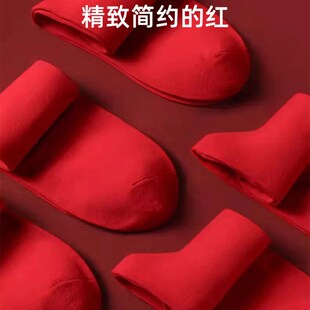 红袜子结婚情侣喜字女中筒袜一对新婚船袜大红色本命年男短袜