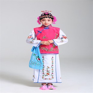 儿童京剧戏服戏曲装京剧卖水服装表演服小旦花旦丫鬟卖水戏曲服装