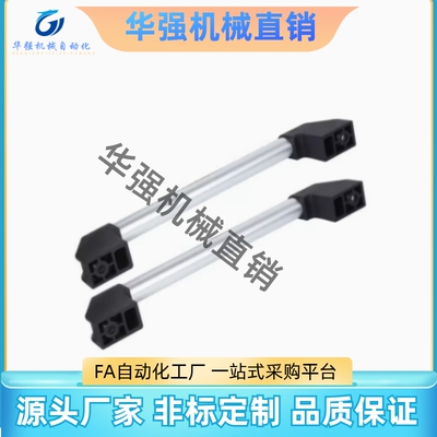 方管型 PA管型拉手 XAH21 XAH22-L250 300 400 500 600