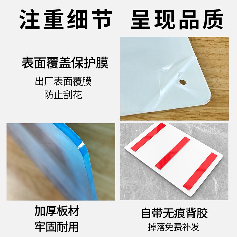 新款公司企业文化标语励志挂画办公室标语墙贴挂牌亚克力团队员工