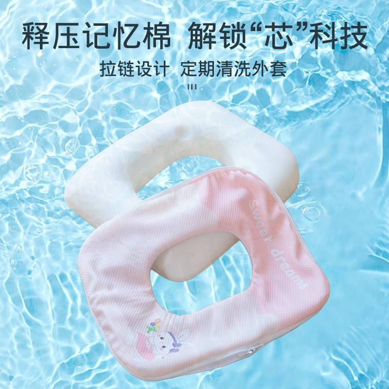 冰丝午睡枕趴睡枕小学生桌上儿童午休枕头教室睡觉抱枕折叠趴趴枕