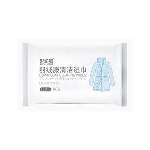 果然爽擦羽绒服清洁湿巾免洗衣服干洗剂便携衣物专用去污清洁神器