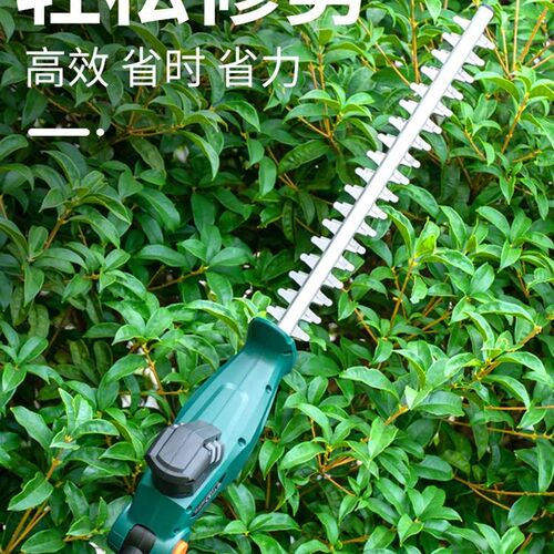 电动高枝修剪树枝剪刀家用神器园林工具园艺充电式高空伸缩绿篱机