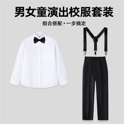 胖童白色加绒衬衫套装男童加肥加大码礼服儿童黑色西裤表演服演出