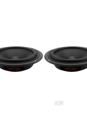 2Pcs 4 5 6.5 Inch Woofer Audio Speaker Passive Radiator Boos