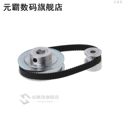 速发GT2 Timing Belt Closedloop 200mm Pulley 20 Teeth and 60