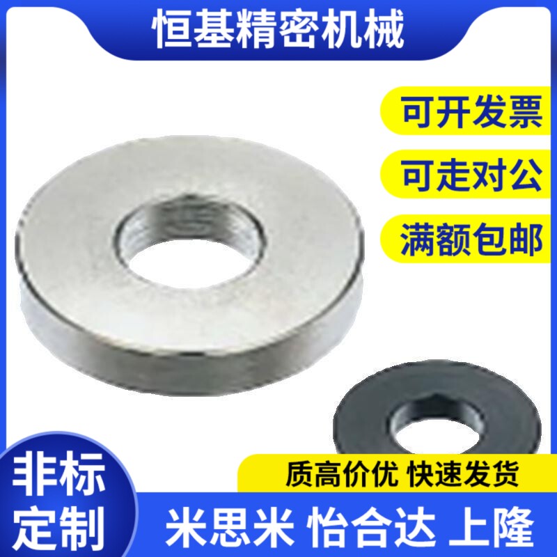 替代WSSM6/8/10/12/14/15/16/20/30-3/4/5/6/8/10/12-1/2/3/5金属