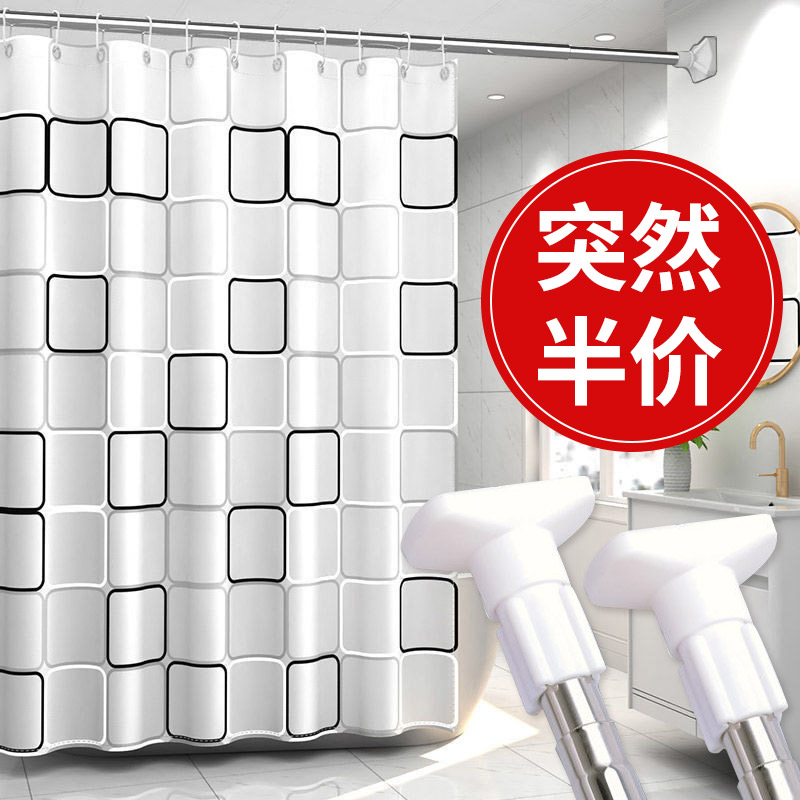 新品The bathroom shower curtain checkered PEVA Environmental-封面