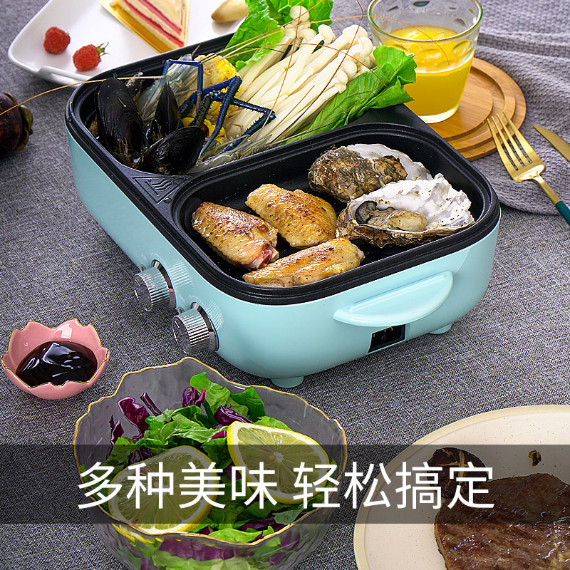 现货迷你宿舍火锅电烤炉多功能涮烤煎煮一体锅家用小烤盘两用烤肉