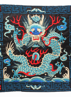 现货龙纹官服补子 民族风情工艺刺绣礼品 鼠标Q底垫墙饰衣服T恤包