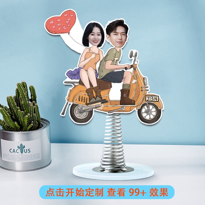 diy照片定制汽车摆件摇摇乐摇头弹簧公仔情侣亲子出风口车载新款