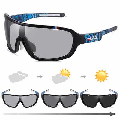 极速ELAX RAND Polarized Photochromic UV400 Outdoor Road Cycl