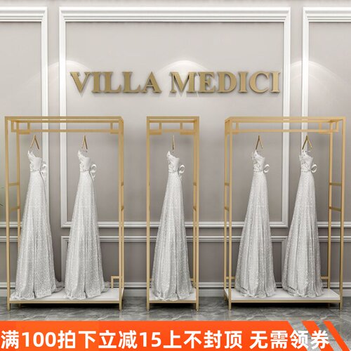 金色婚纱落地式展l示架高档服装架拖尾影楼专用货架旗袍礼服挂衣