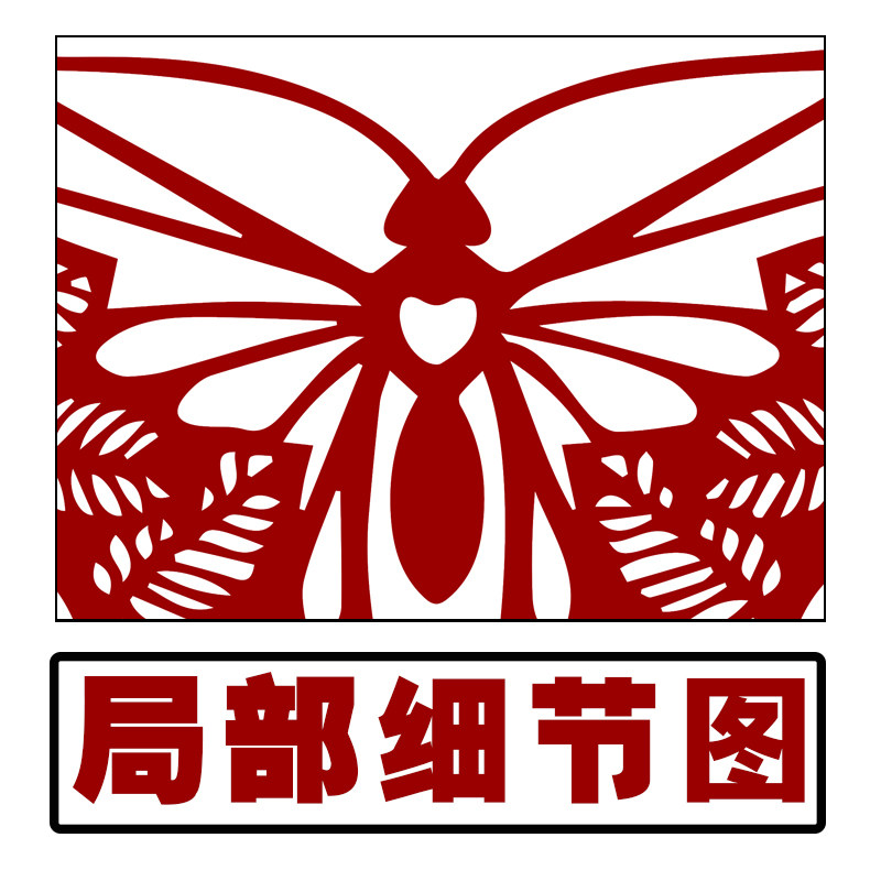 高清蝴蝶手工刻纸图样6张打印底稿剪纸素材黑白复印图案a43送红纸