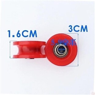 电动三轮车配件推拉门滑轮封金车A珠峰I闭彭N大阳载滑电动车客轮