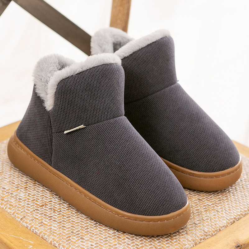 秋冬中年老人棉拖鞋防滑牛筋厚底女加绒保暖包跟居家男可外穿