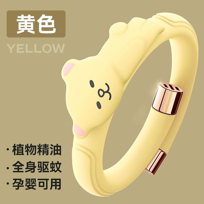 驱蚊手环儿童婴儿户外防蚊神器成人随身手链脚环扣1099