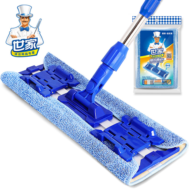 世家平板拖把家用一拖净懒人拖地神器干湿两用夹布夹固式瓷砖地拖