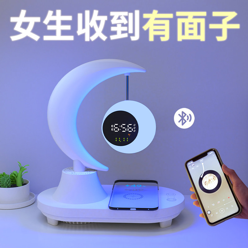 推荐七夕情人节礼物送女友送给女朋友生日闺蜜实用的高级感送老婆